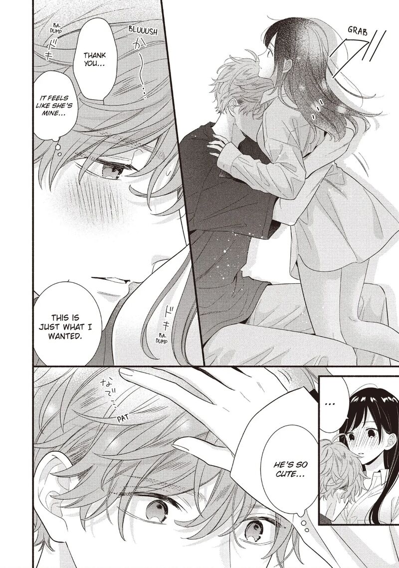 koigakubo_kun_ni_wa_hajimete_wo_ubawaremashita_24_24