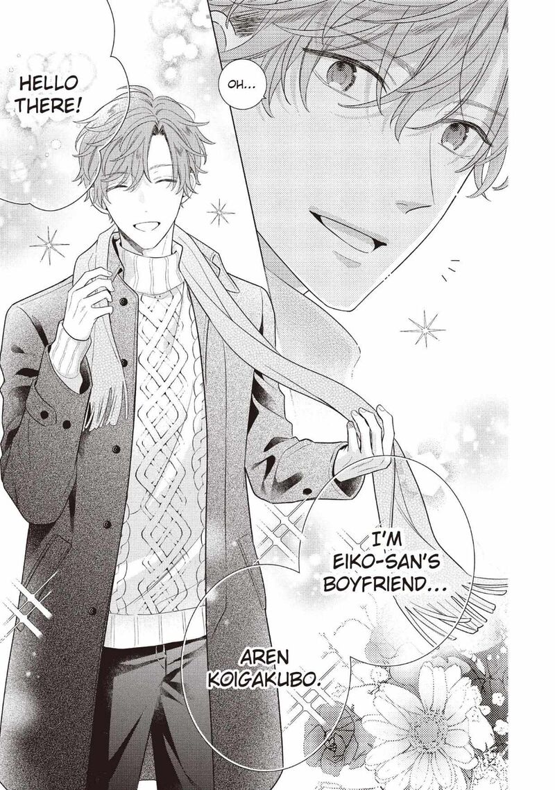 koigakubo_kun_ni_wa_hajimete_wo_ubawaremashita_25_11
