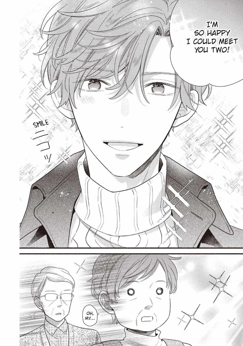 koigakubo_kun_ni_wa_hajimete_wo_ubawaremashita_25_12