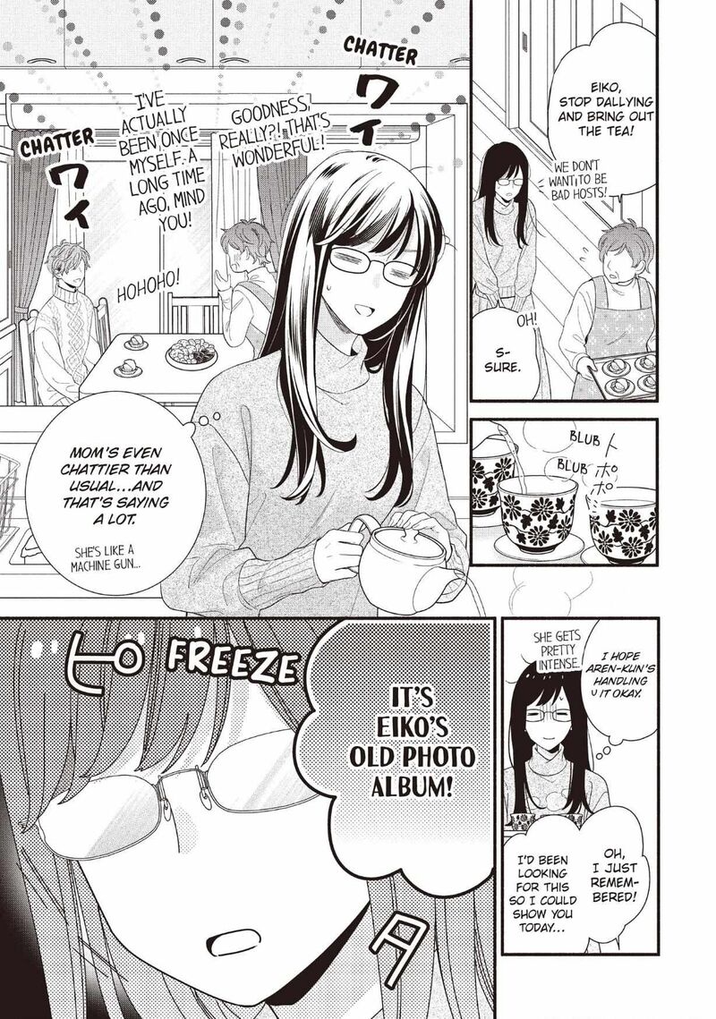 koigakubo_kun_ni_wa_hajimete_wo_ubawaremashita_25_15