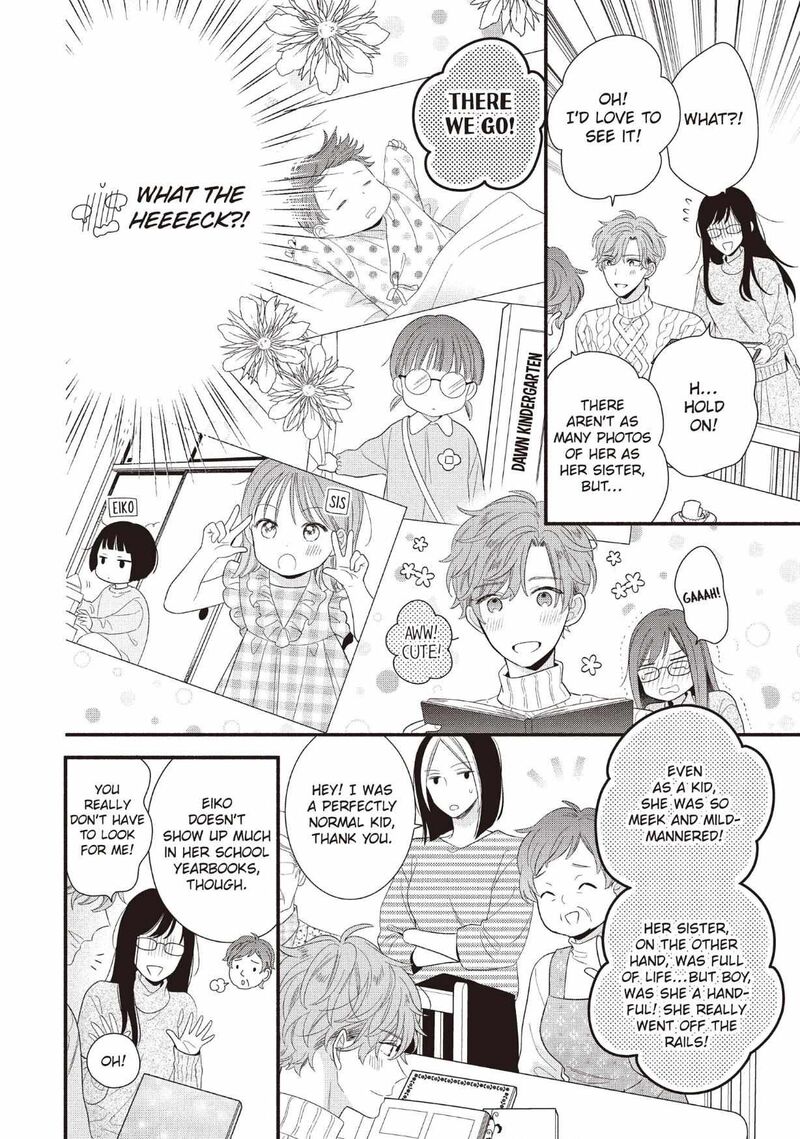 koigakubo_kun_ni_wa_hajimete_wo_ubawaremashita_25_16
