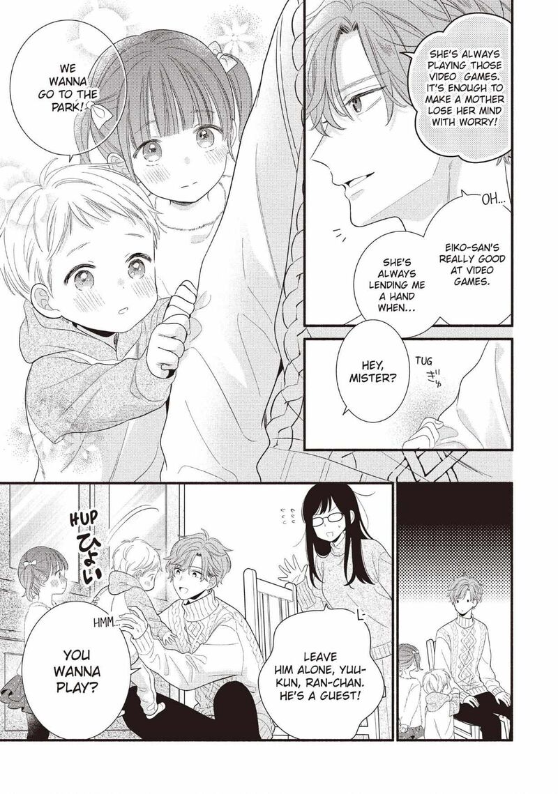 koigakubo_kun_ni_wa_hajimete_wo_ubawaremashita_25_19