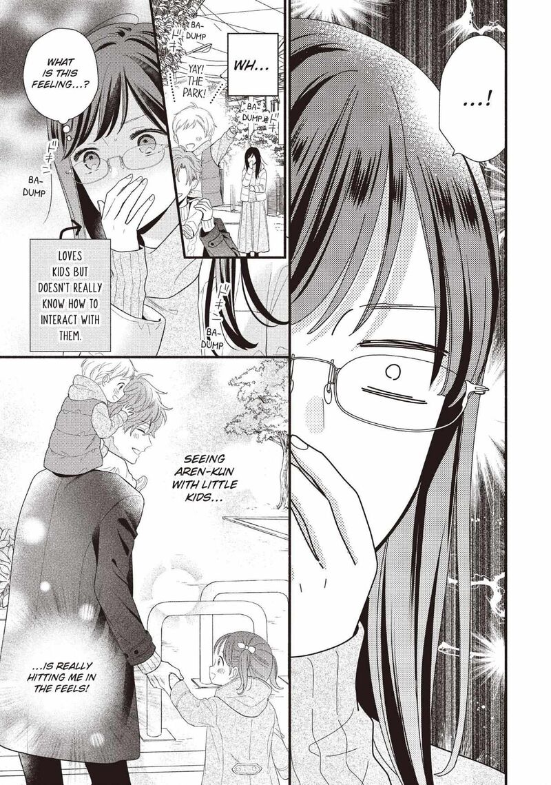 koigakubo_kun_ni_wa_hajimete_wo_ubawaremashita_25_21