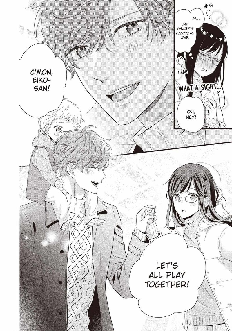koigakubo_kun_ni_wa_hajimete_wo_ubawaremashita_25_22