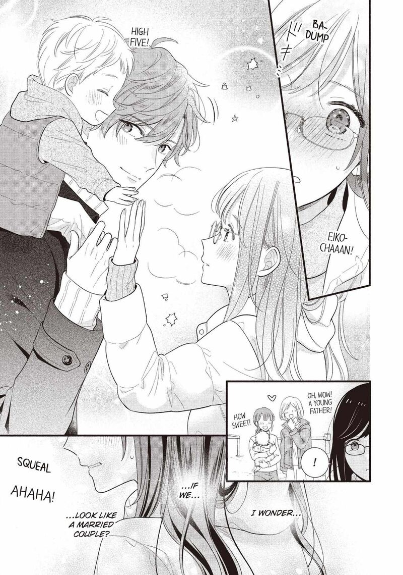 koigakubo_kun_ni_wa_hajimete_wo_ubawaremashita_25_23