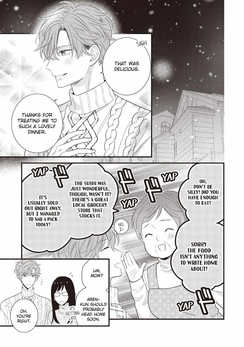 koigakubo_kun_ni_wa_hajimete_wo_ubawaremashita_25_25