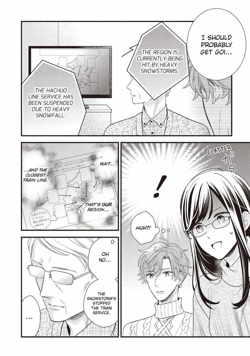 koigakubo_kun_ni_wa_hajimete_wo_ubawaremashita_25_26