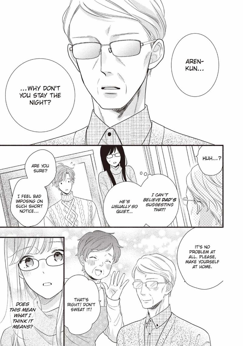 koigakubo_kun_ni_wa_hajimete_wo_ubawaremashita_25_27