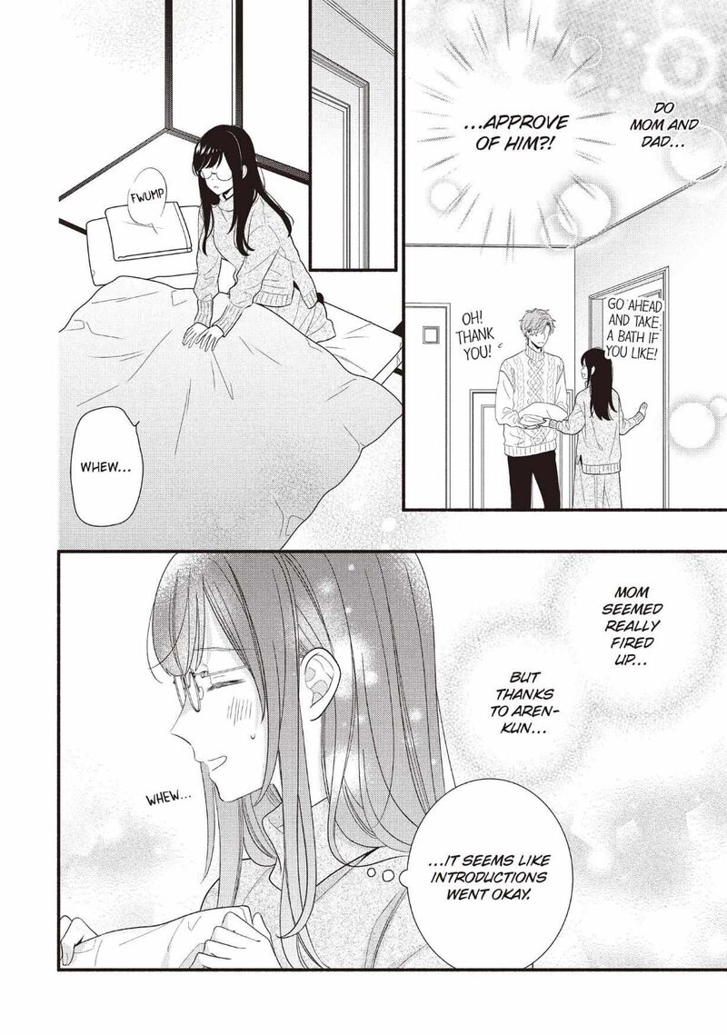 koigakubo_kun_ni_wa_hajimete_wo_ubawaremashita_25_28