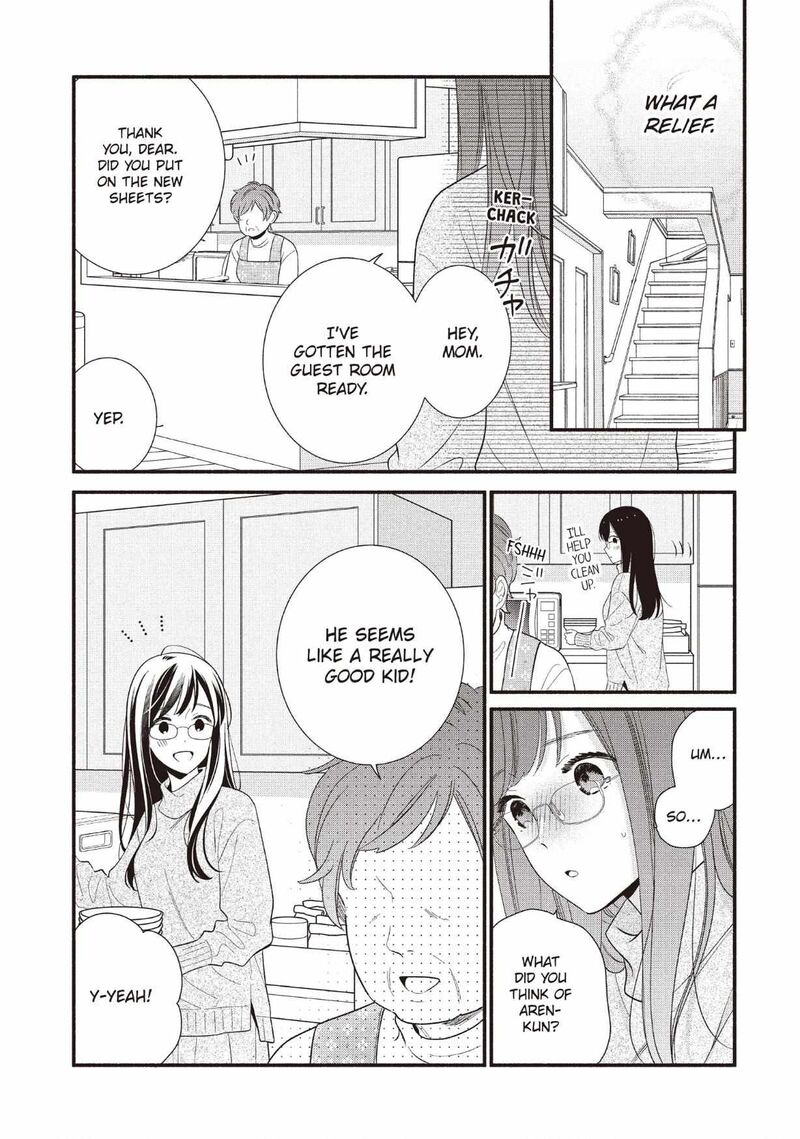 koigakubo_kun_ni_wa_hajimete_wo_ubawaremashita_25_29