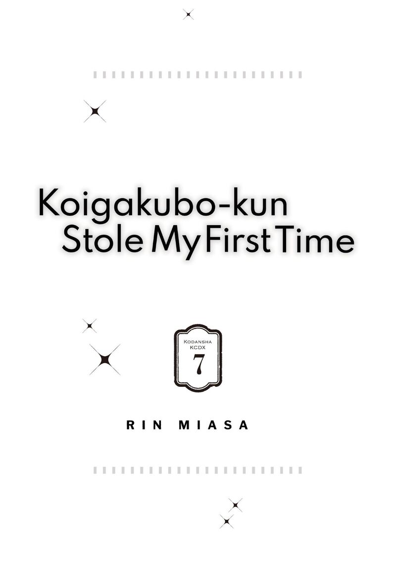 koigakubo_kun_ni_wa_hajimete_wo_ubawaremashita_25_3