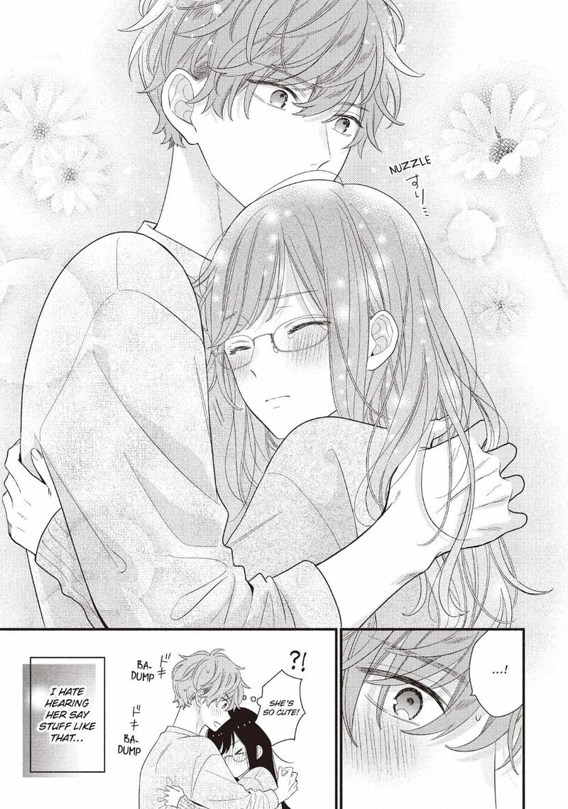koigakubo_kun_ni_wa_hajimete_wo_ubawaremashita_25_43