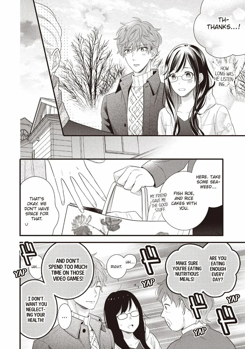 koigakubo_kun_ni_wa_hajimete_wo_ubawaremashita_26_24