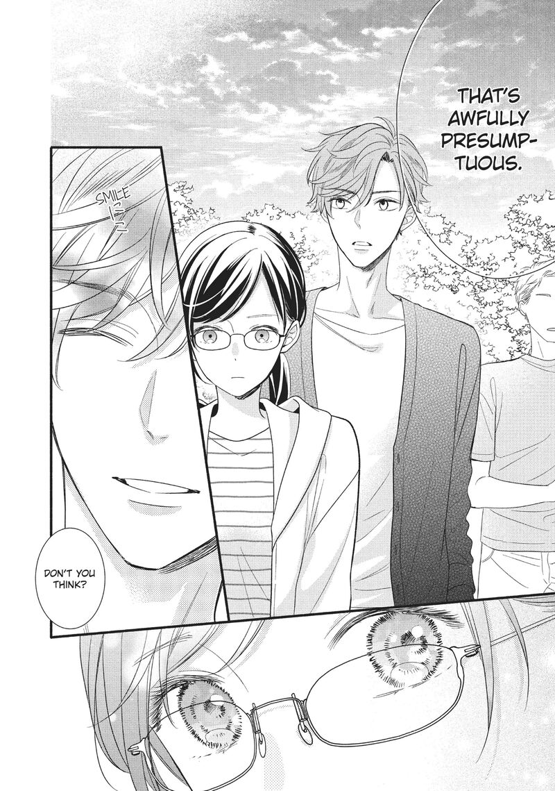 koigakubo_kun_ni_wa_hajimete_wo_ubawaremashita_3_18
