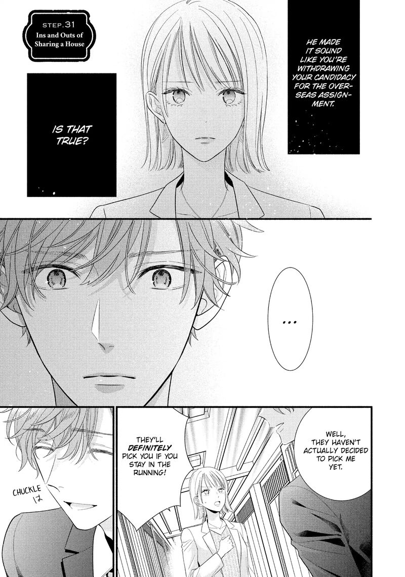 koigakubo_kun_ni_wa_hajimete_wo_ubawaremashita_31_1