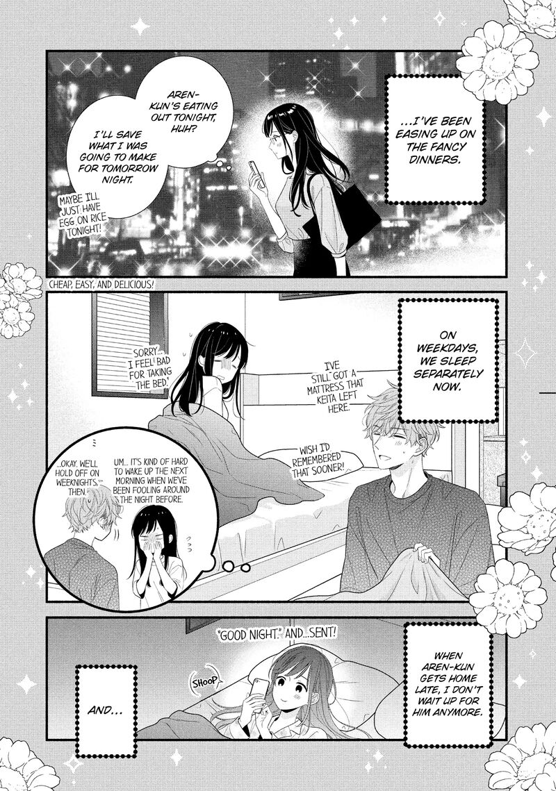 koigakubo_kun_ni_wa_hajimete_wo_ubawaremashita_31_24