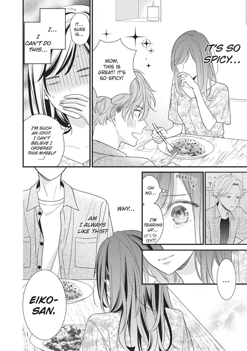koigakubo_kun_ni_wa_hajimete_wo_ubawaremashita_4_14