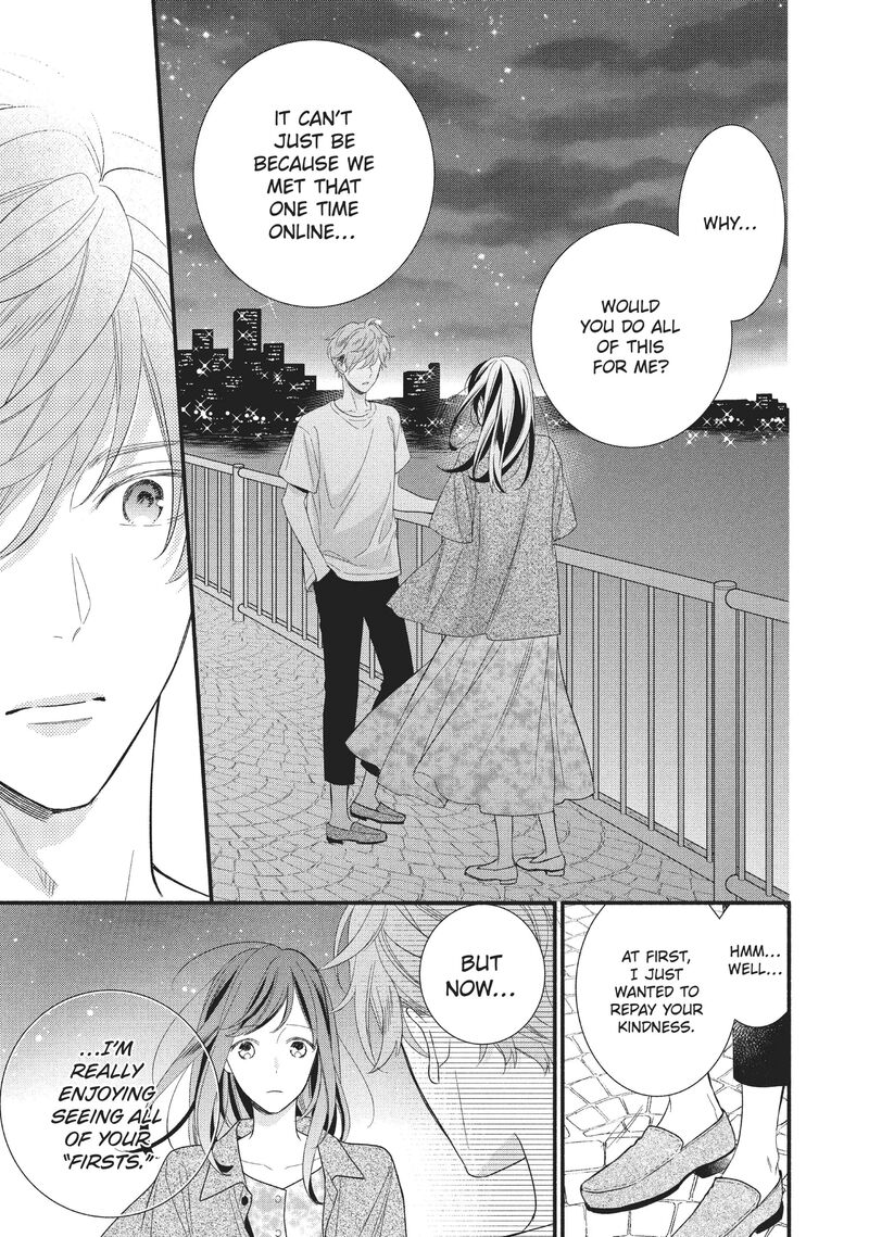koigakubo_kun_ni_wa_hajimete_wo_ubawaremashita_4_27