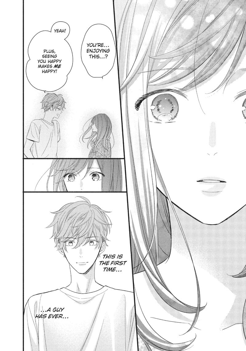 koigakubo_kun_ni_wa_hajimete_wo_ubawaremashita_4_28