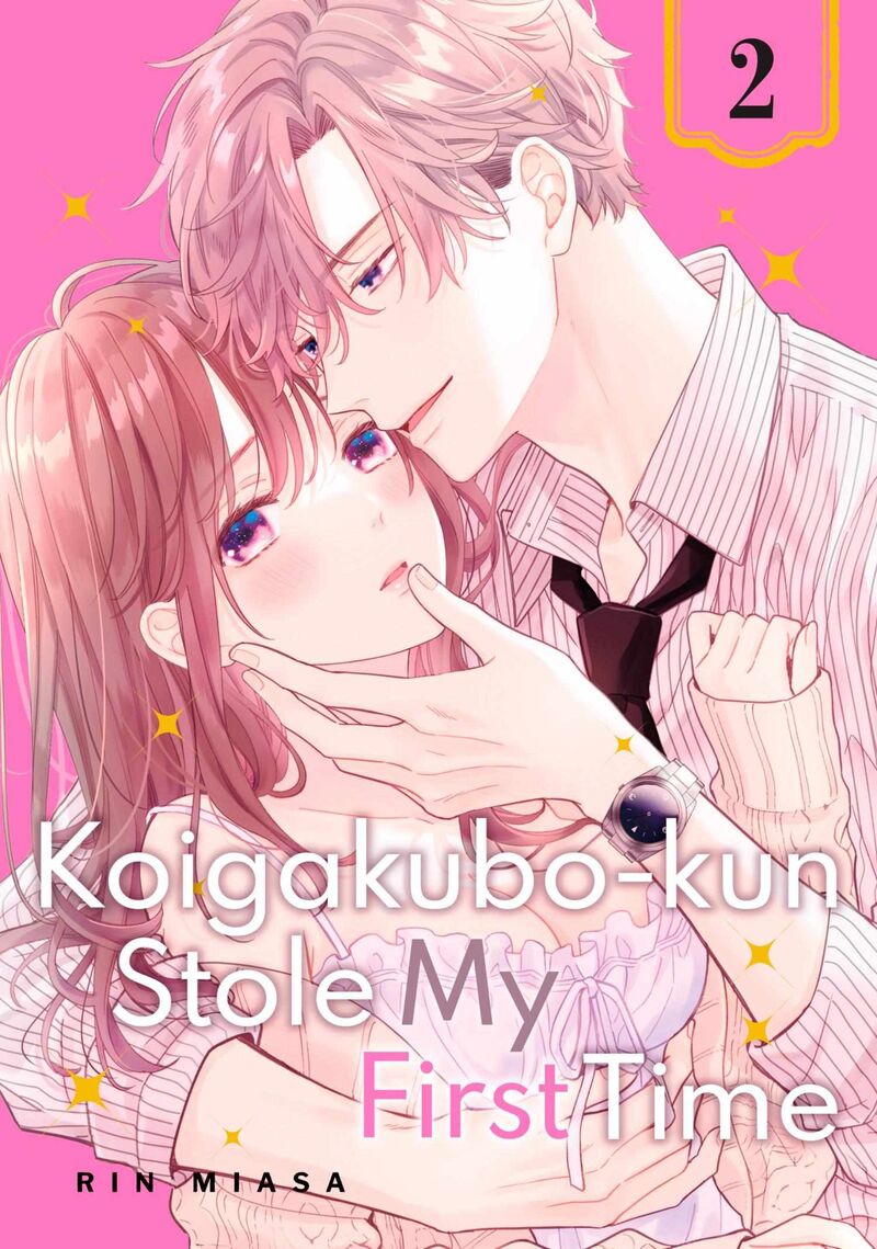 koigakubo_kun_ni_wa_hajimete_wo_ubawaremashita_5_1