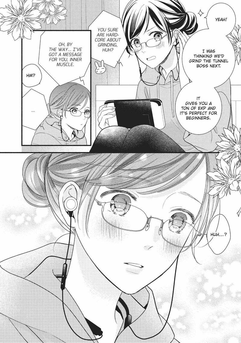 koigakubo_kun_ni_wa_hajimete_wo_ubawaremashita_5_10
