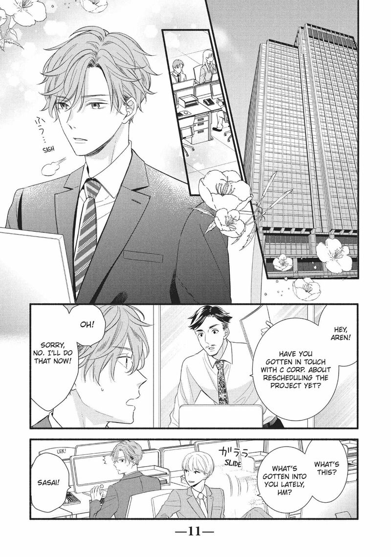 koigakubo_kun_ni_wa_hajimete_wo_ubawaremashita_5_11