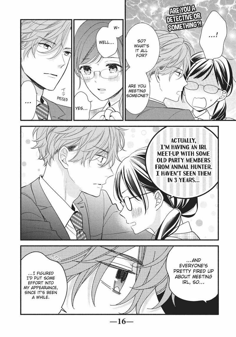 koigakubo_kun_ni_wa_hajimete_wo_ubawaremashita_5_16