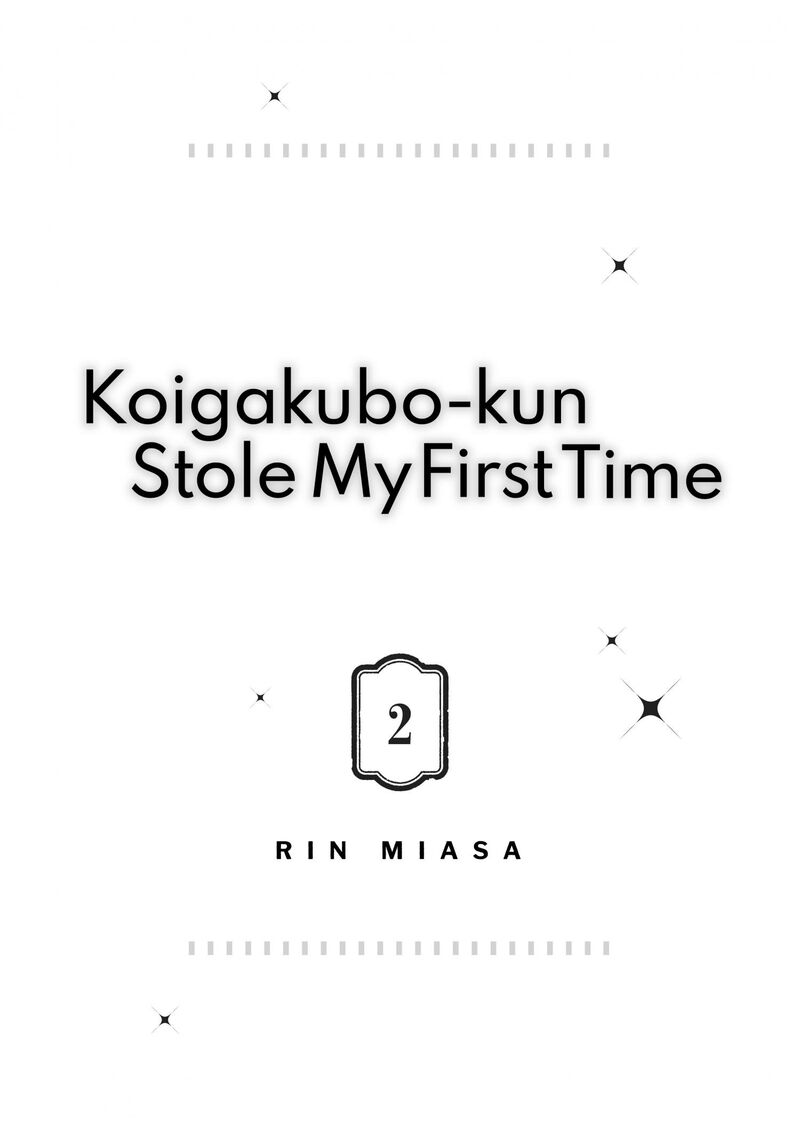 koigakubo_kun_ni_wa_hajimete_wo_ubawaremashita_5_2
