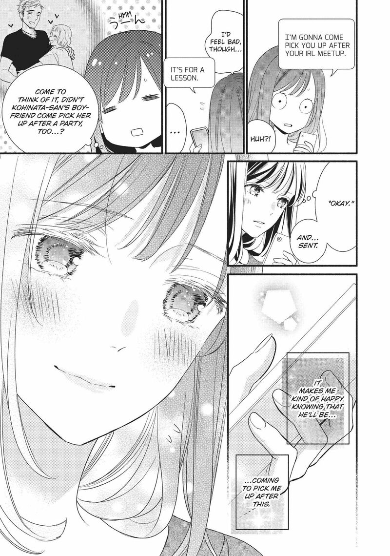 koigakubo_kun_ni_wa_hajimete_wo_ubawaremashita_5_25