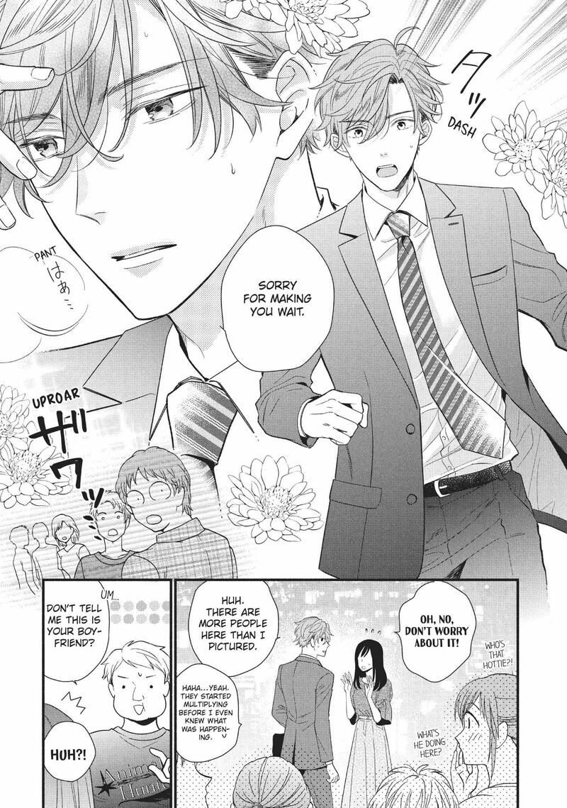 koigakubo_kun_ni_wa_hajimete_wo_ubawaremashita_5_27