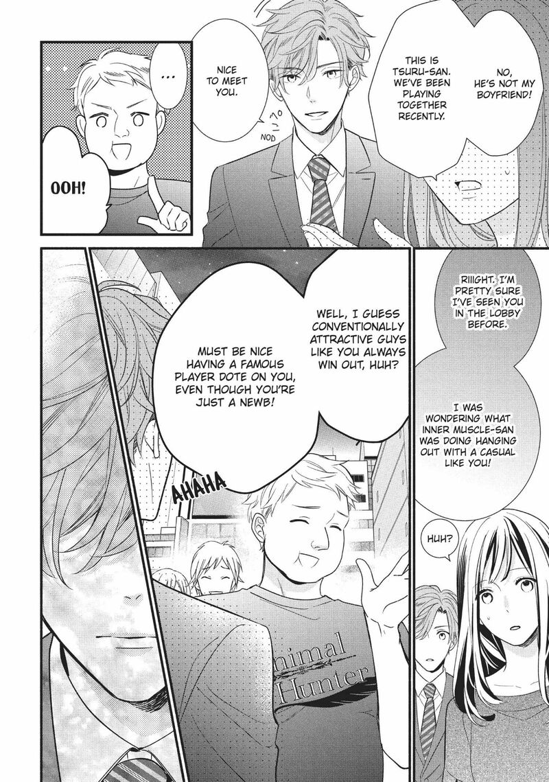koigakubo_kun_ni_wa_hajimete_wo_ubawaremashita_5_28