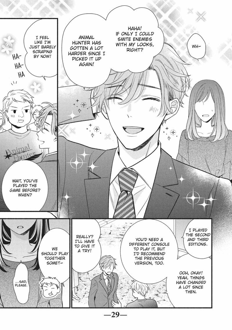 koigakubo_kun_ni_wa_hajimete_wo_ubawaremashita_5_29