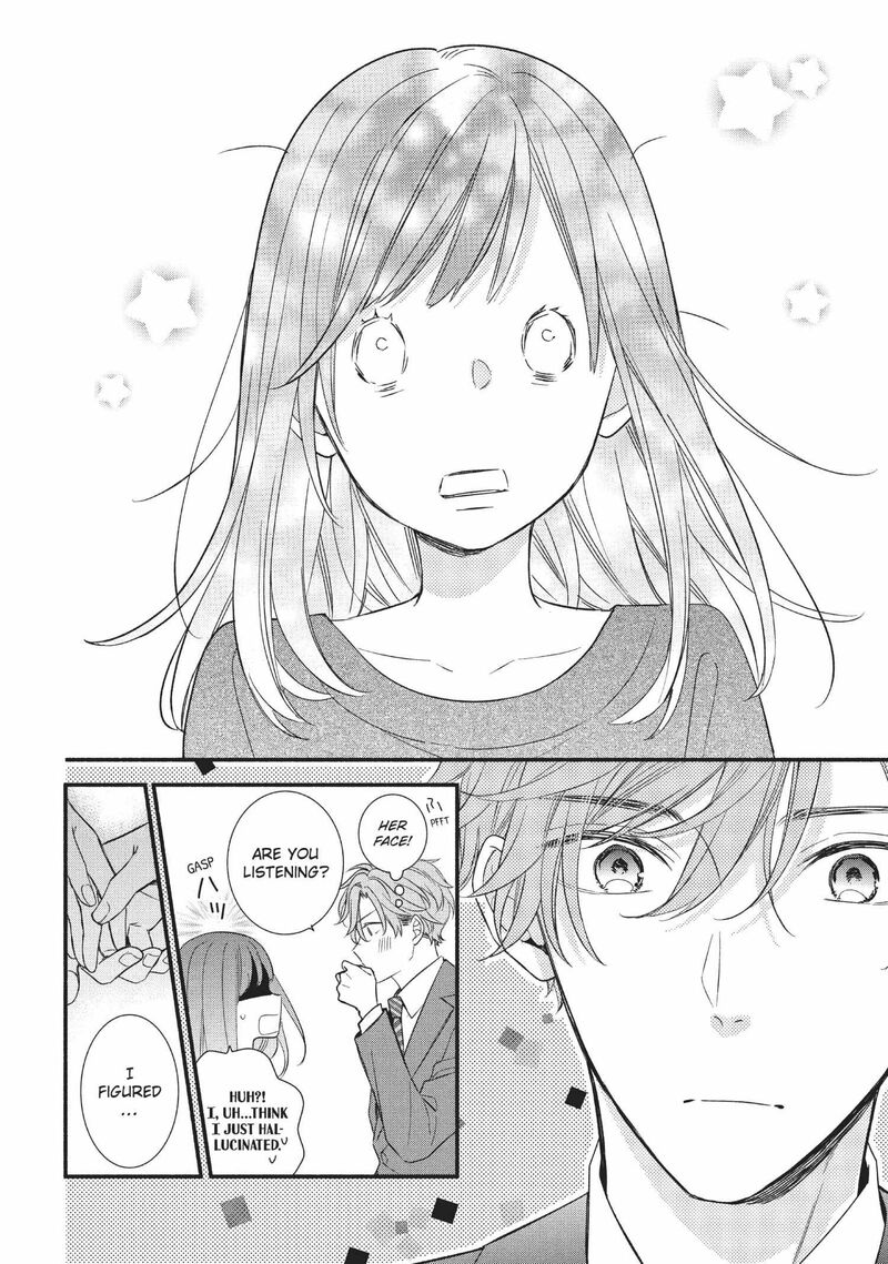 koigakubo_kun_ni_wa_hajimete_wo_ubawaremashita_5_40