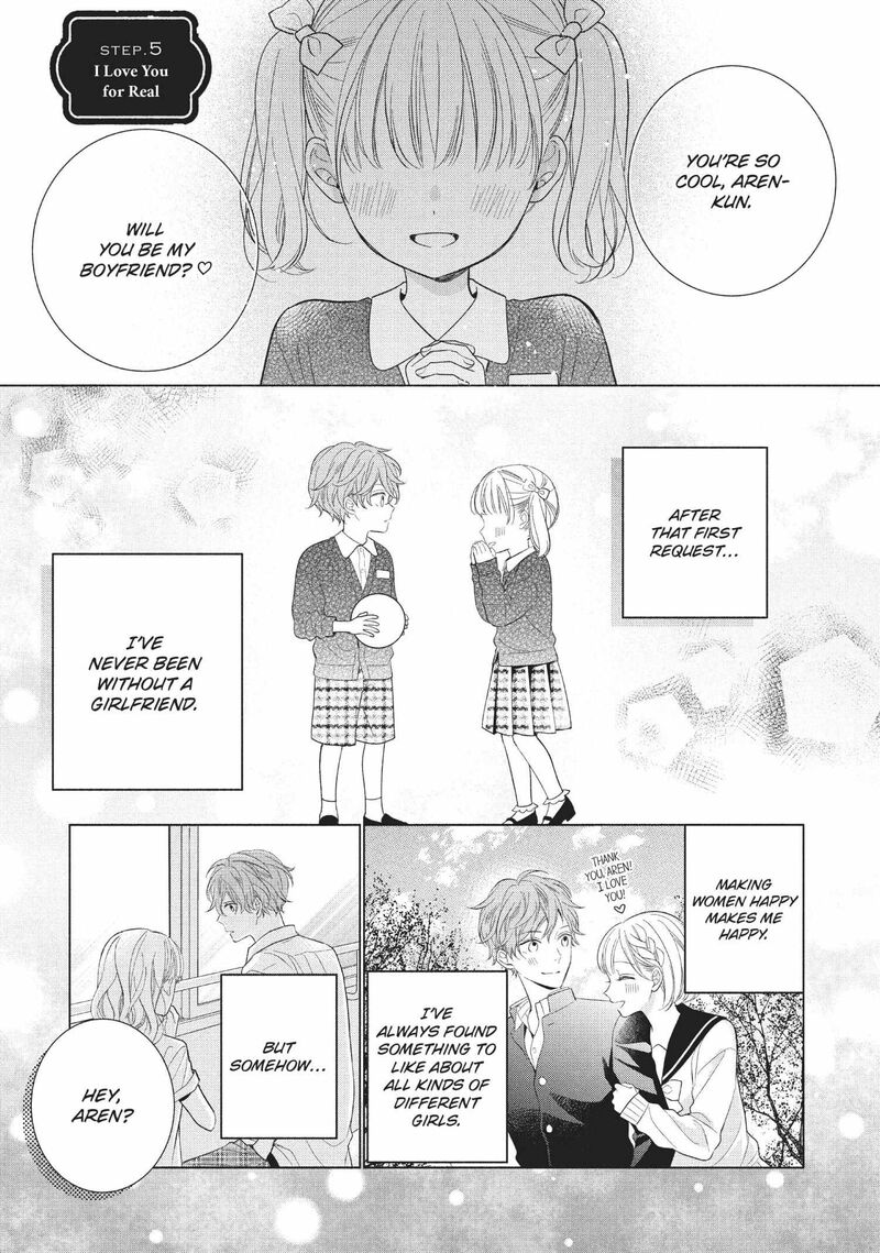 koigakubo_kun_ni_wa_hajimete_wo_ubawaremashita_5_5