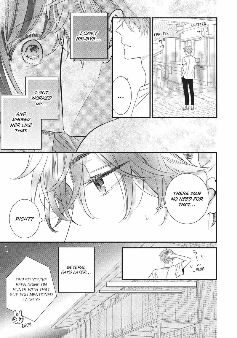 koigakubo_kun_ni_wa_hajimete_wo_ubawaremashita_5_9