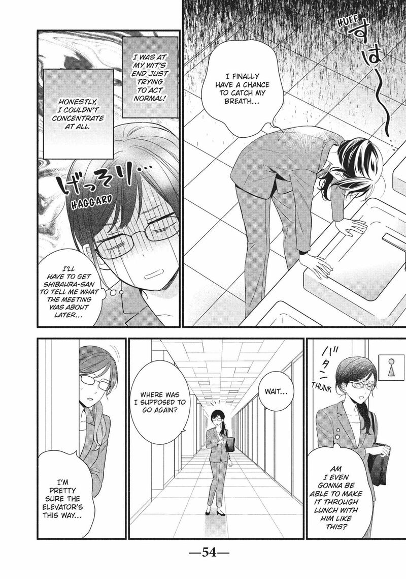 koigakubo_kun_ni_wa_hajimete_wo_ubawaremashita_6_12