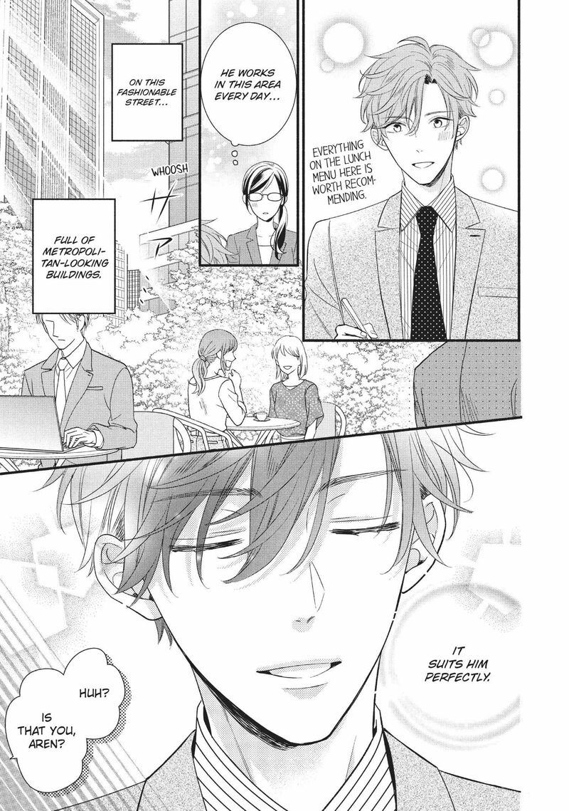 koigakubo_kun_ni_wa_hajimete_wo_ubawaremashita_6_21
