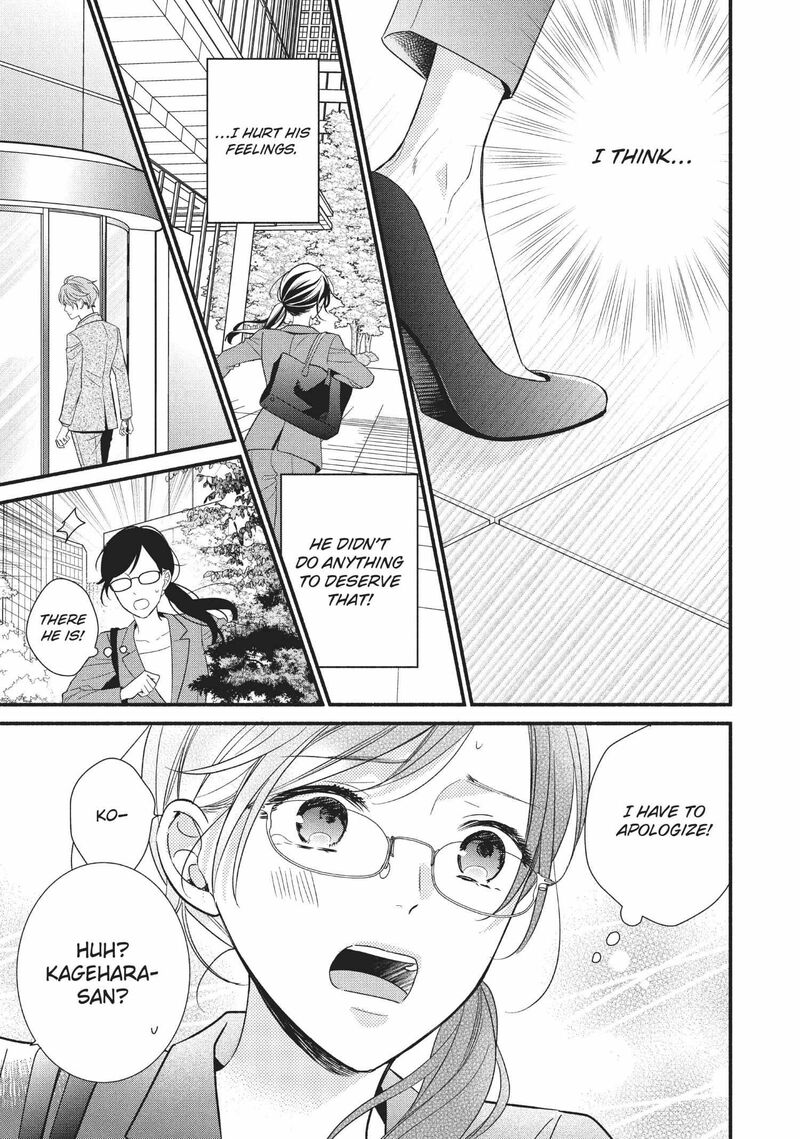 koigakubo_kun_ni_wa_hajimete_wo_ubawaremashita_6_35