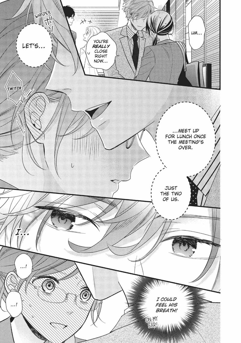koigakubo_kun_ni_wa_hajimete_wo_ubawaremashita_6_9