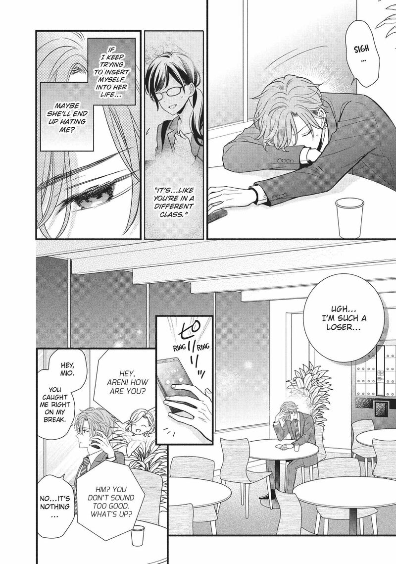 koigakubo_kun_ni_wa_hajimete_wo_ubawaremashita_7_24