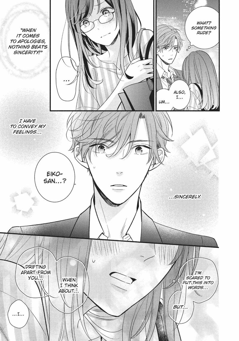 koigakubo_kun_ni_wa_hajimete_wo_ubawaremashita_7_39