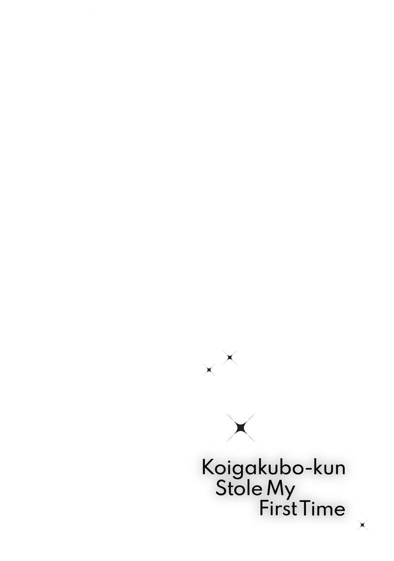 koigakubo_kun_ni_wa_hajimete_wo_ubawaremashita_7_42