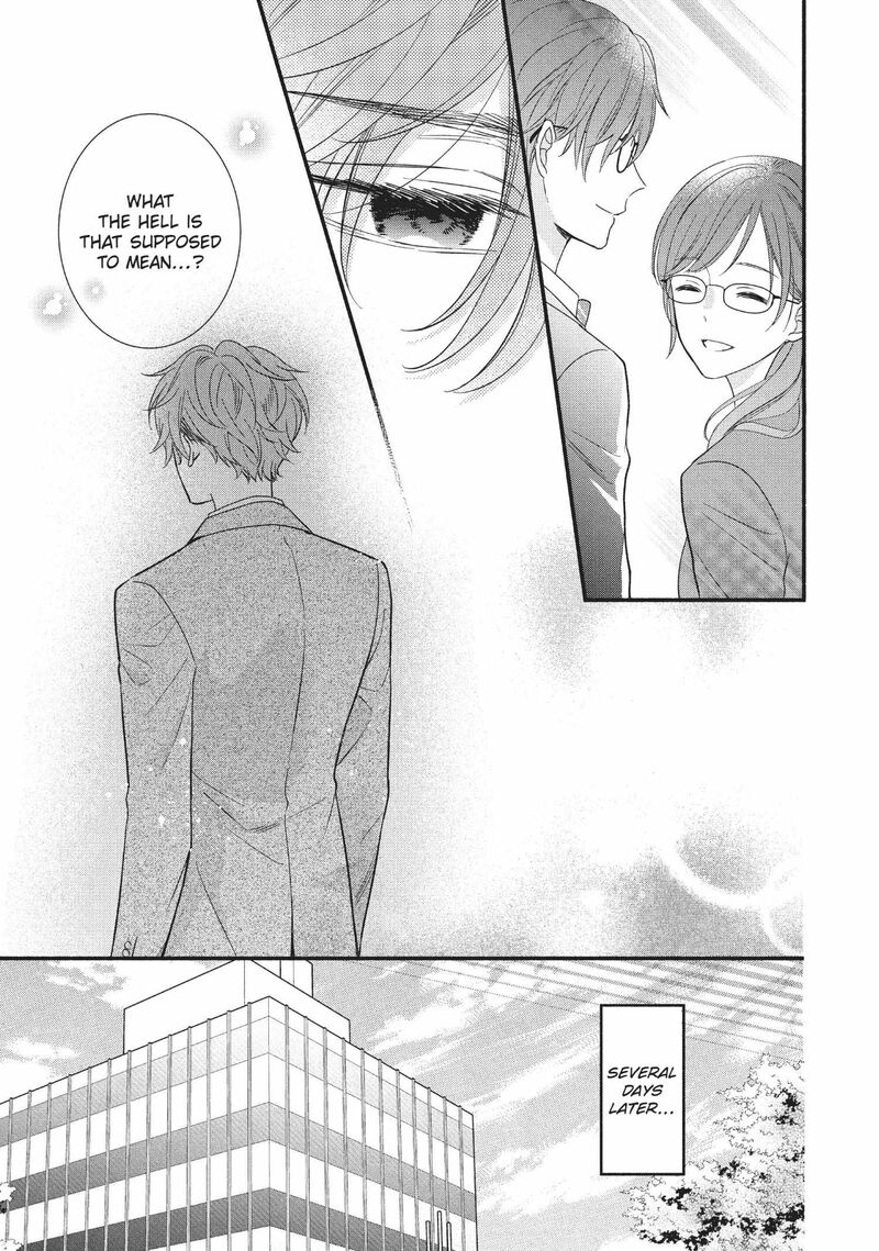 koigakubo_kun_ni_wa_hajimete_wo_ubawaremashita_7_5