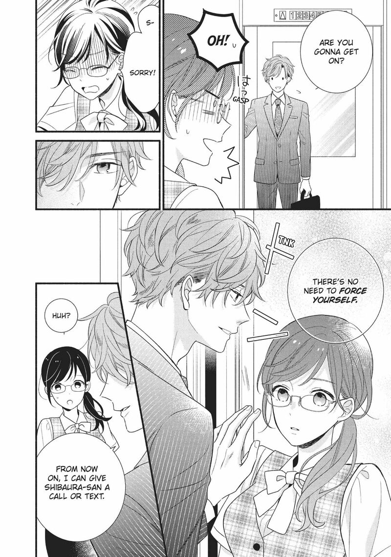 koigakubo_kun_ni_wa_hajimete_wo_ubawaremashita_7_8