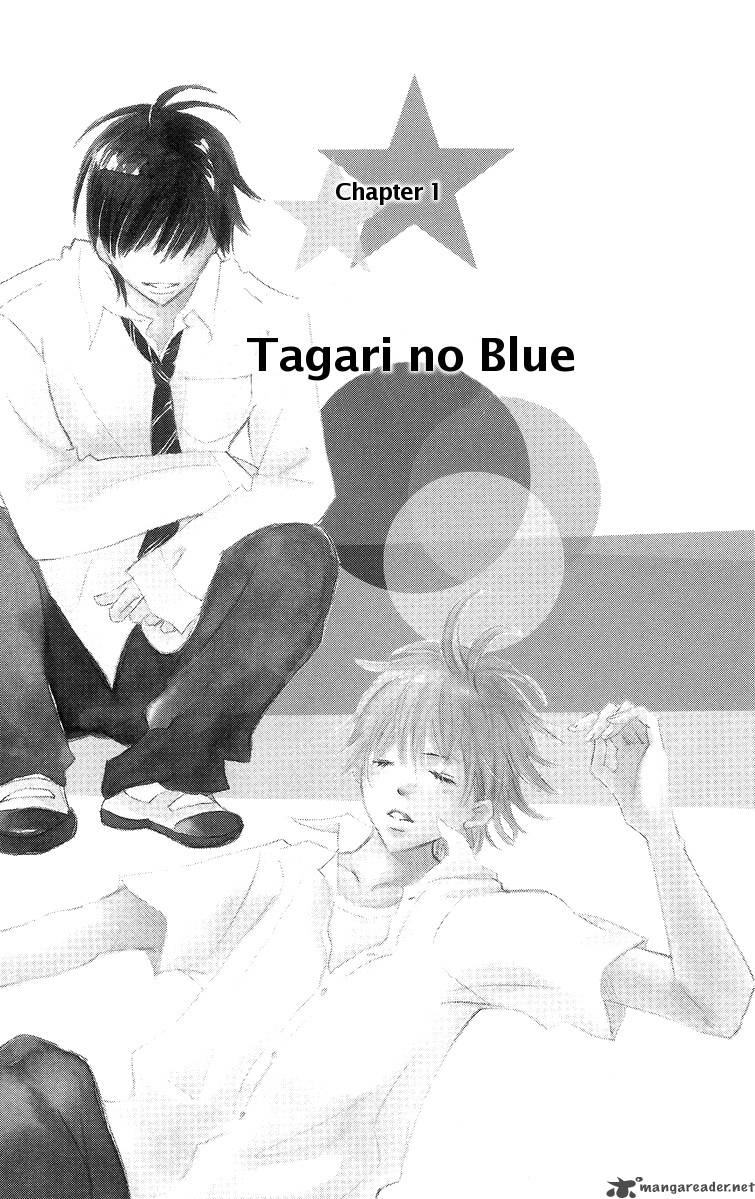 koishi_tagari_no_blue_1_8