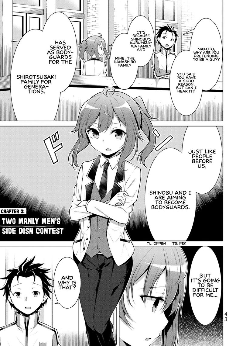 koitsu_ra_no_shoutai_ga_onnada_to_oredake_ga_shitte_iru_2_1