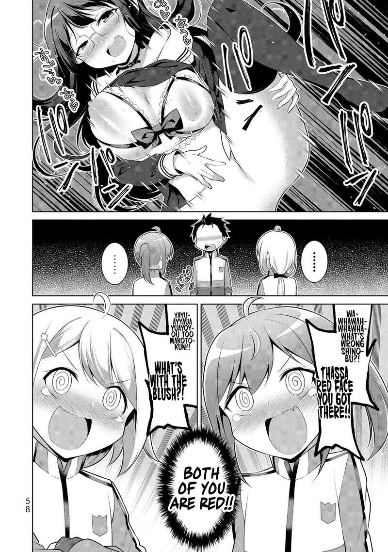 koitsu_ra_no_shoutai_ga_onnada_to_oredake_ga_shitte_iru_2_16