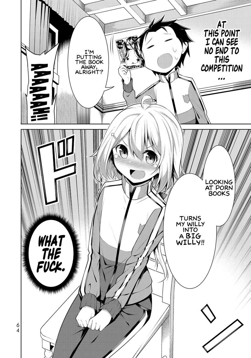 koitsu_ra_no_shoutai_ga_onnada_to_oredake_ga_shitte_iru_2_22