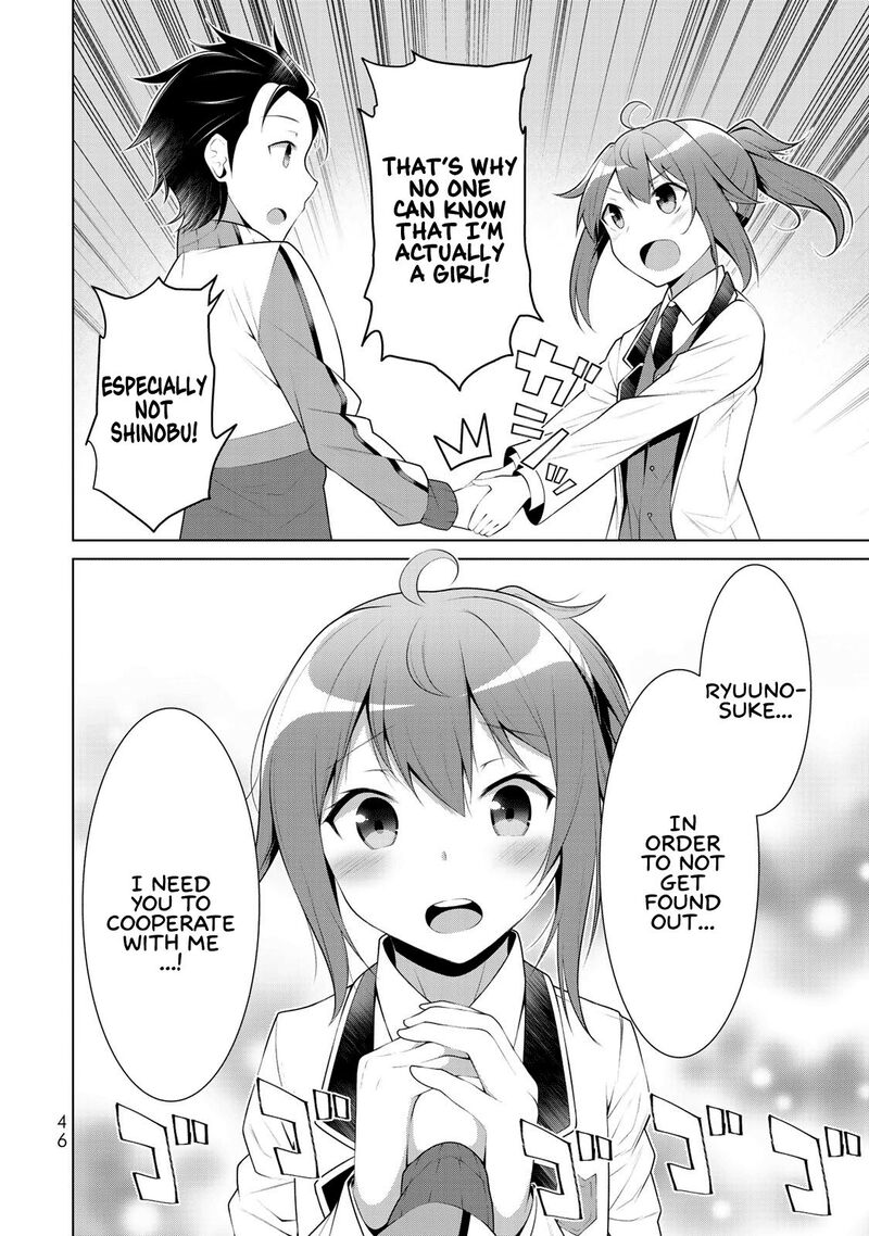 koitsu_ra_no_shoutai_ga_onnada_to_oredake_ga_shitte_iru_2_4