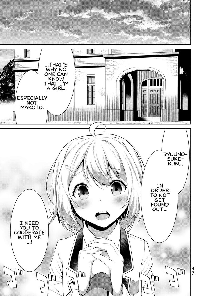 koitsu_ra_no_shoutai_ga_onnada_to_oredake_ga_shitte_iru_2_5